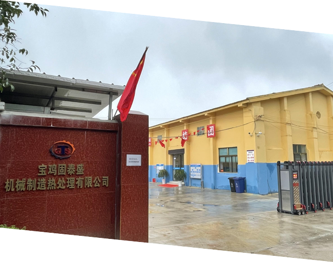 選擇鴻久金的四大優(yōu)勢(shì)